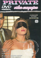 Private Video Magazine Porn Movie Private Video Magazine Porn Movie